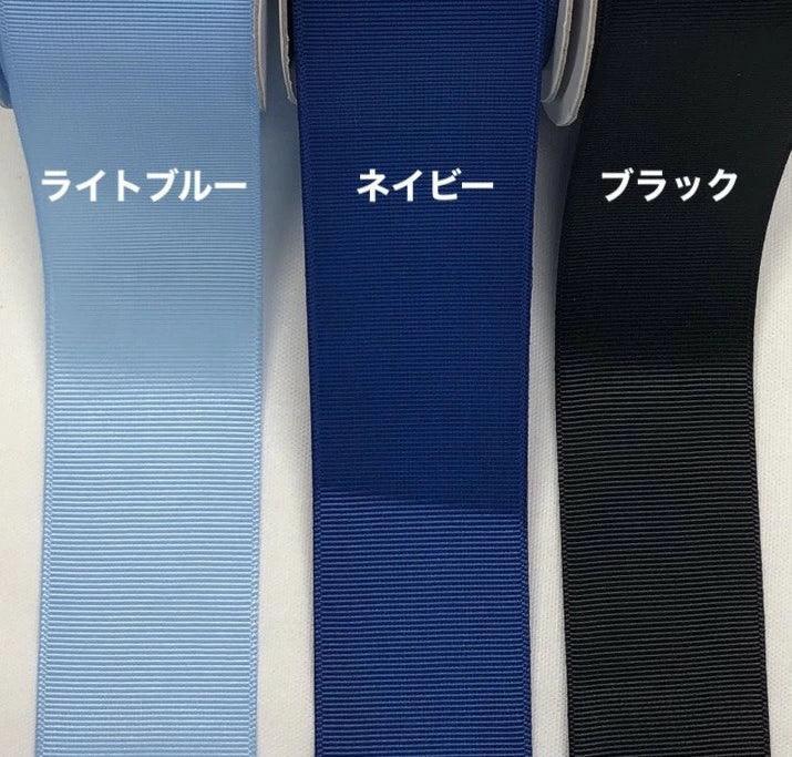 グログランリボン 幅38mm 長さ4.5m - ribbon garden